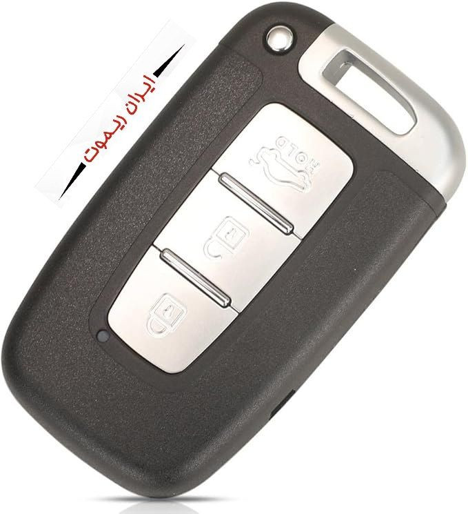 ریموت جنسیس