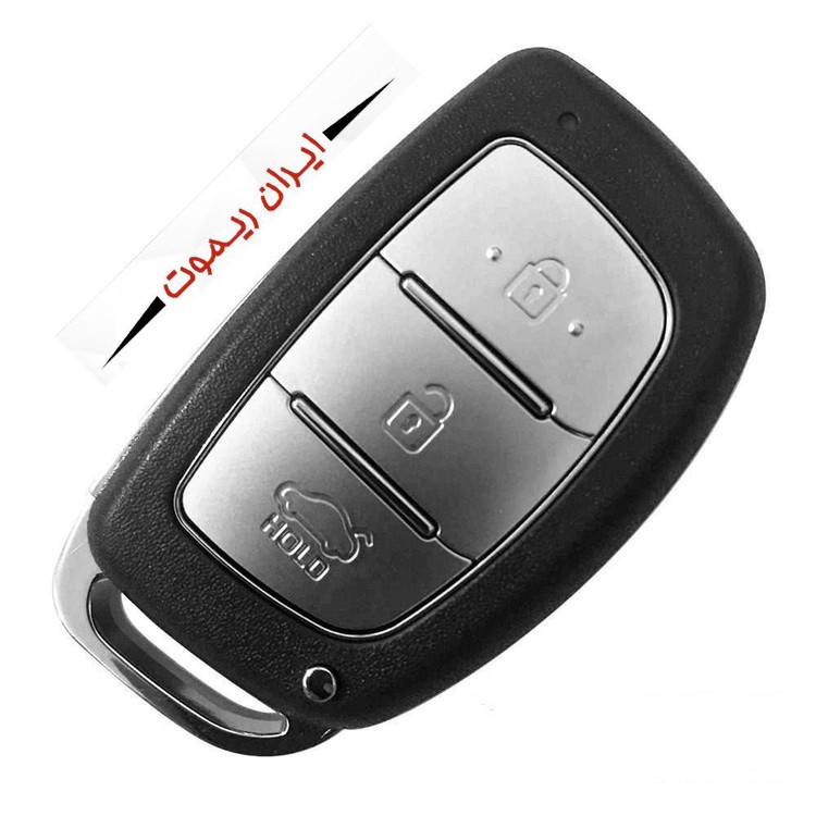 ریموت توسان