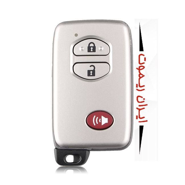 ریموت تویوتا لندکروز
