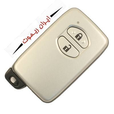 ریموت تویوتا لندکروز