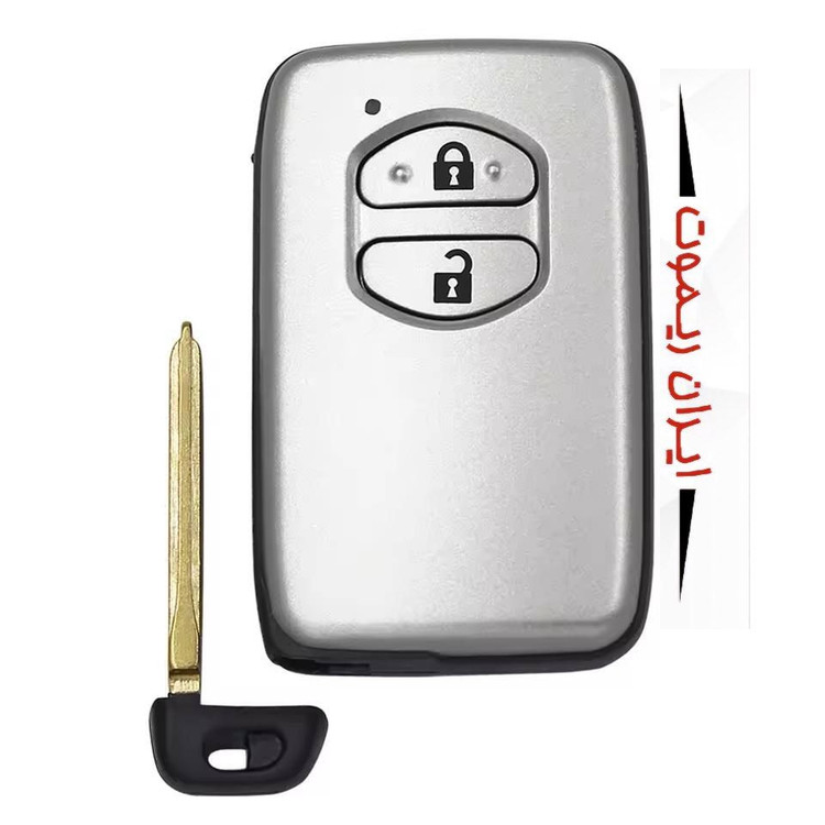 ریموت تویوتا لندکروز