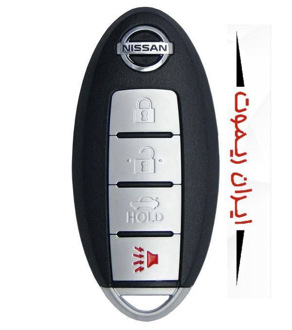 ریموت نیسان مورانو