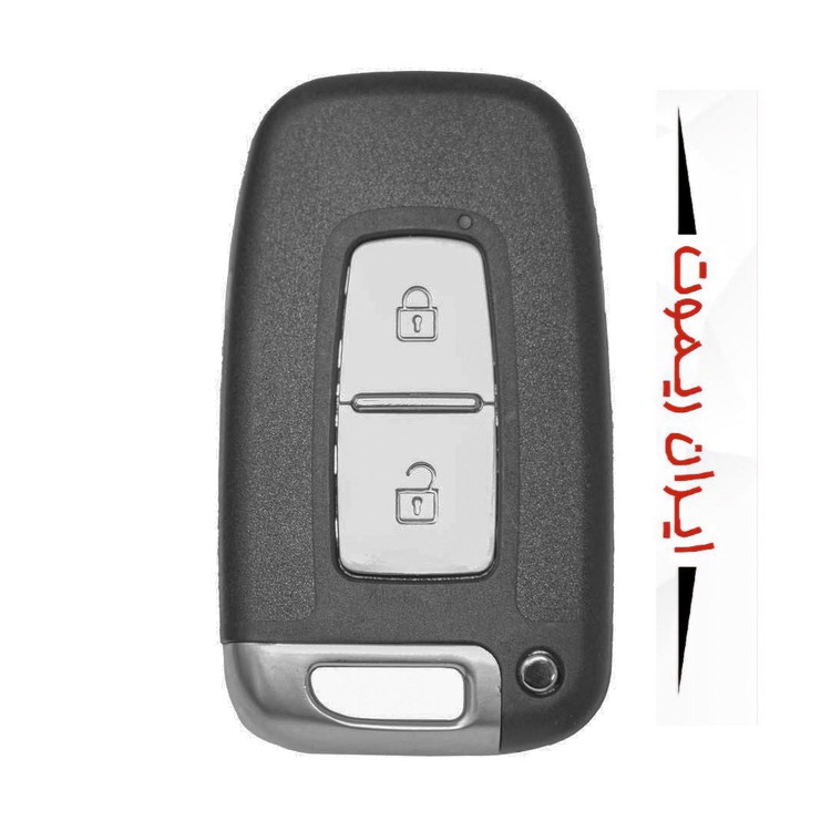 ریموت سانتافه