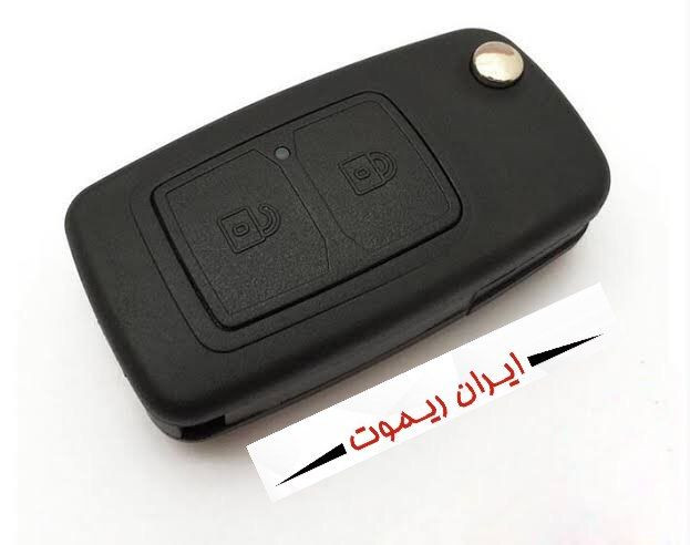 ریموت ام وی ام x33