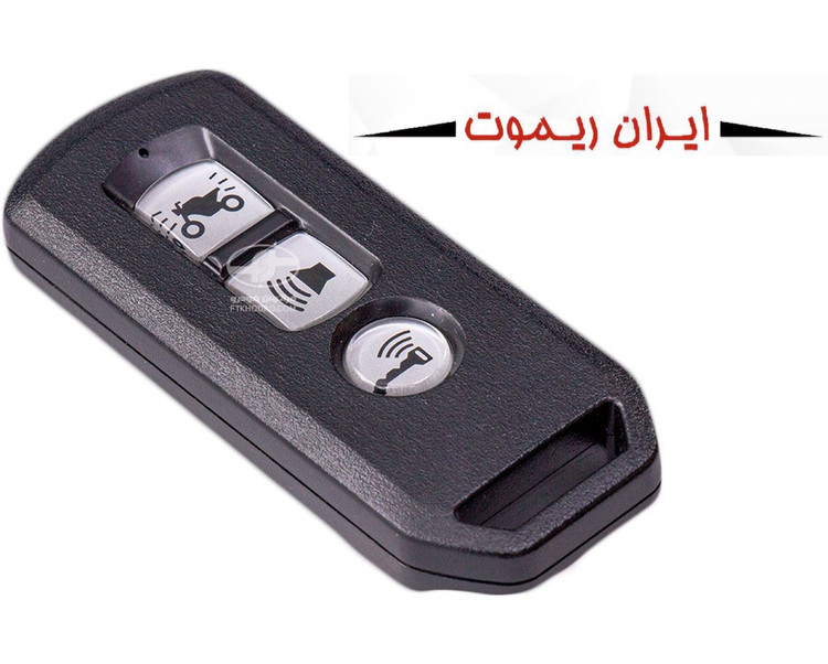 ریموت طرح کلیک