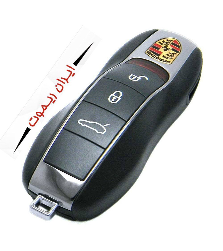 ریموت پورشه ماکان