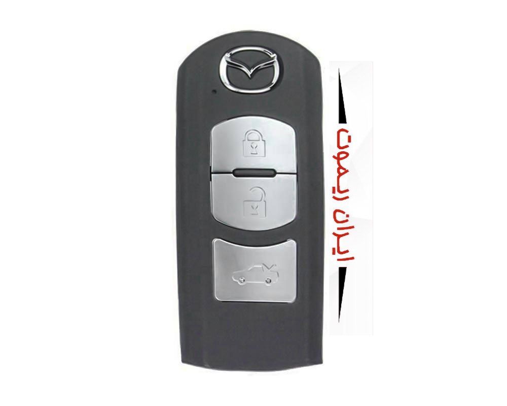 ریموت مزدا3 نیو