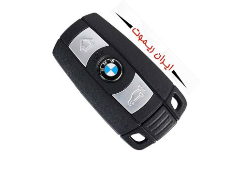 ریموت بی ام و 320i