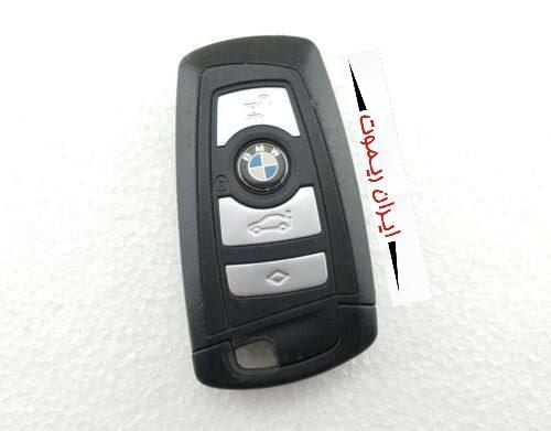ریموت بی ام و 530i