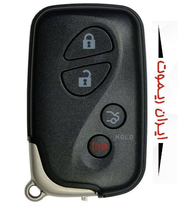 ریموت لکسوسRX350