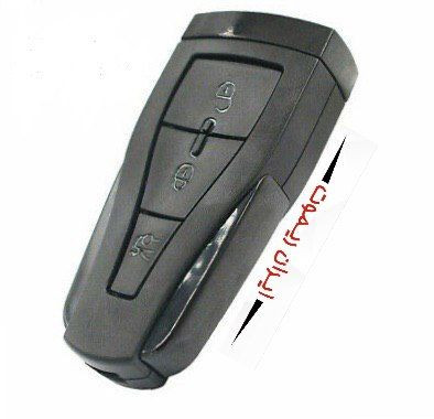 ریموت ام جی۶