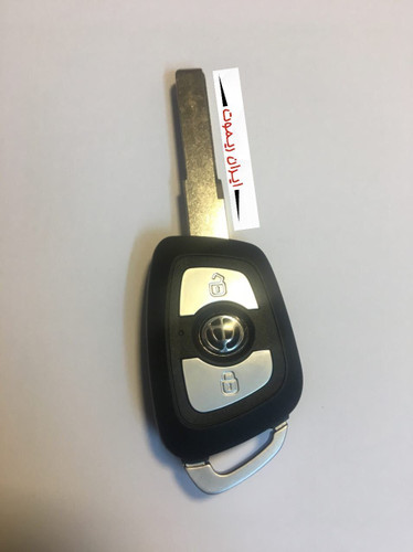 ریموت برلیانس h220