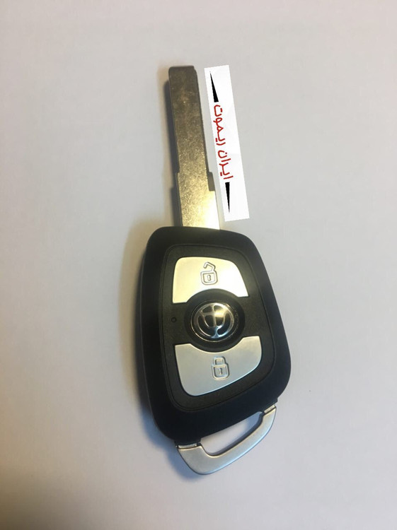 ریموت برلیانس h220